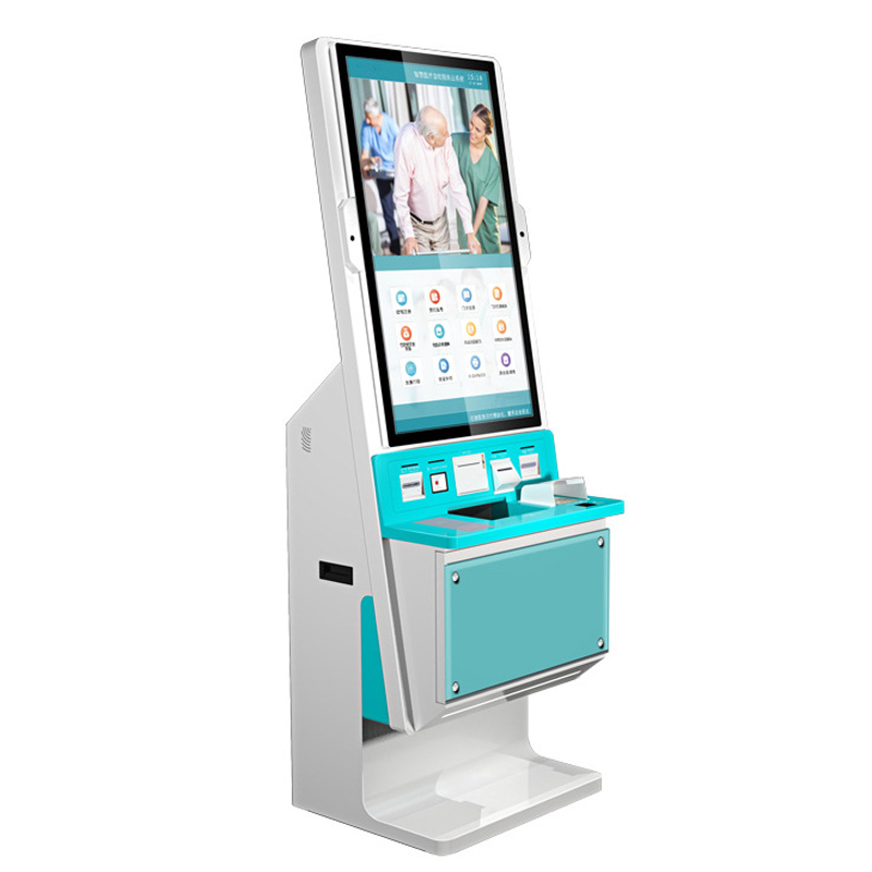 醫(yī)療自助打印終端多少錢 醫(yī)療自助服務(wù)終端機(jī)