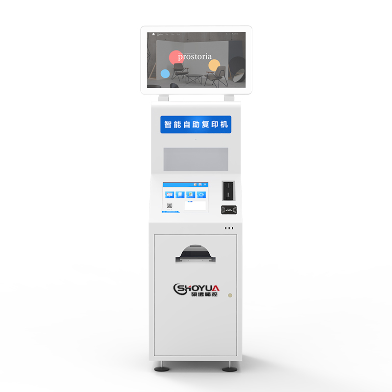 24小時自助打印機多少錢一臺？24小時自助打印機哪里可以購買？