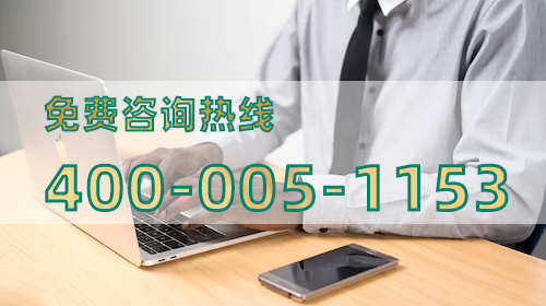 貴州自助政務(wù)服務(wù)智能終端系統(tǒng)廠家推薦 貴州自助政務(wù)服務(wù)智能終端系統(tǒng)廠家推薦