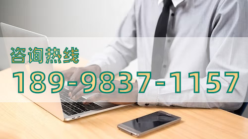 自助終端制造商推薦 自助終端制造商推薦